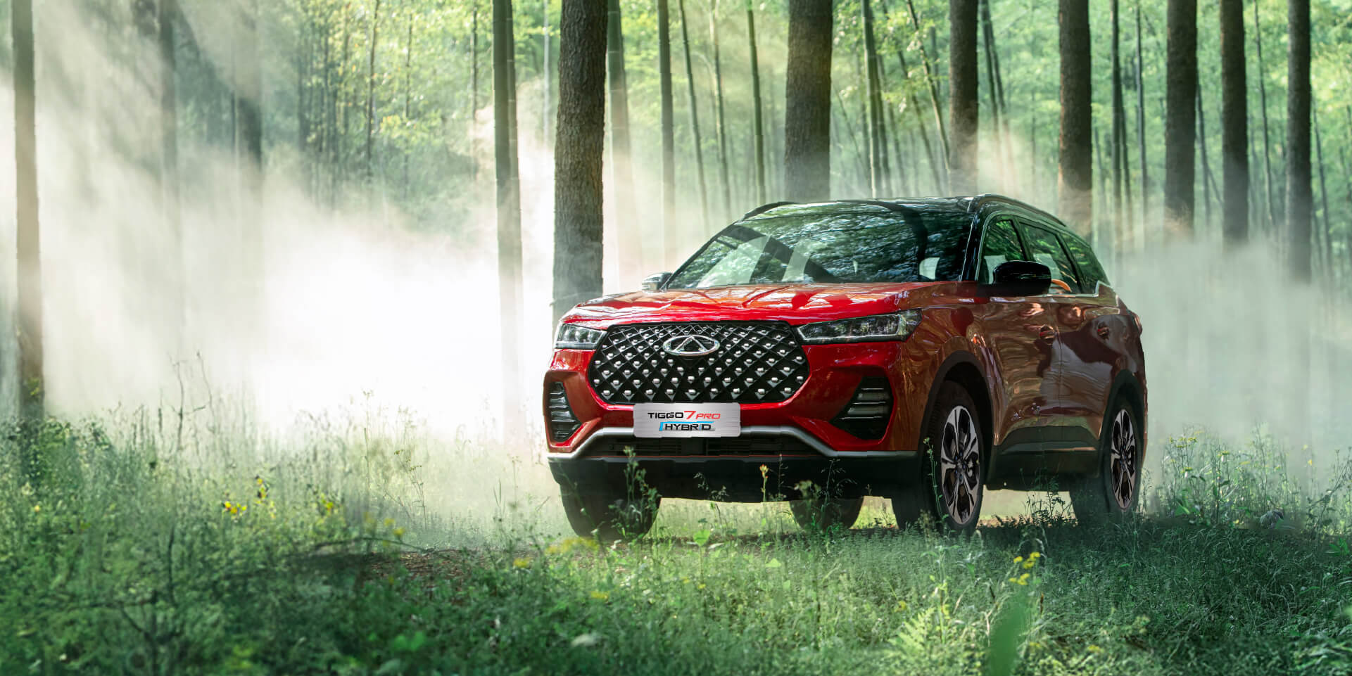 Chery Tiggo 7 Banner