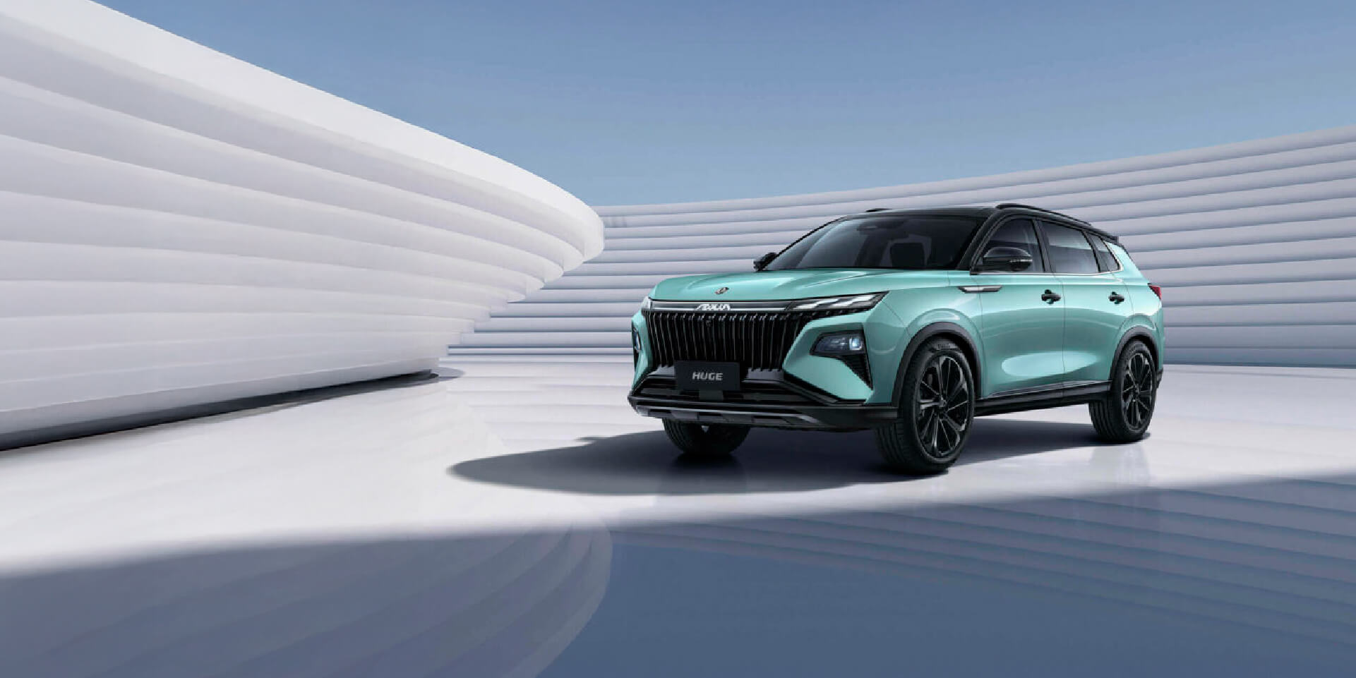 DongFeng Huge banner