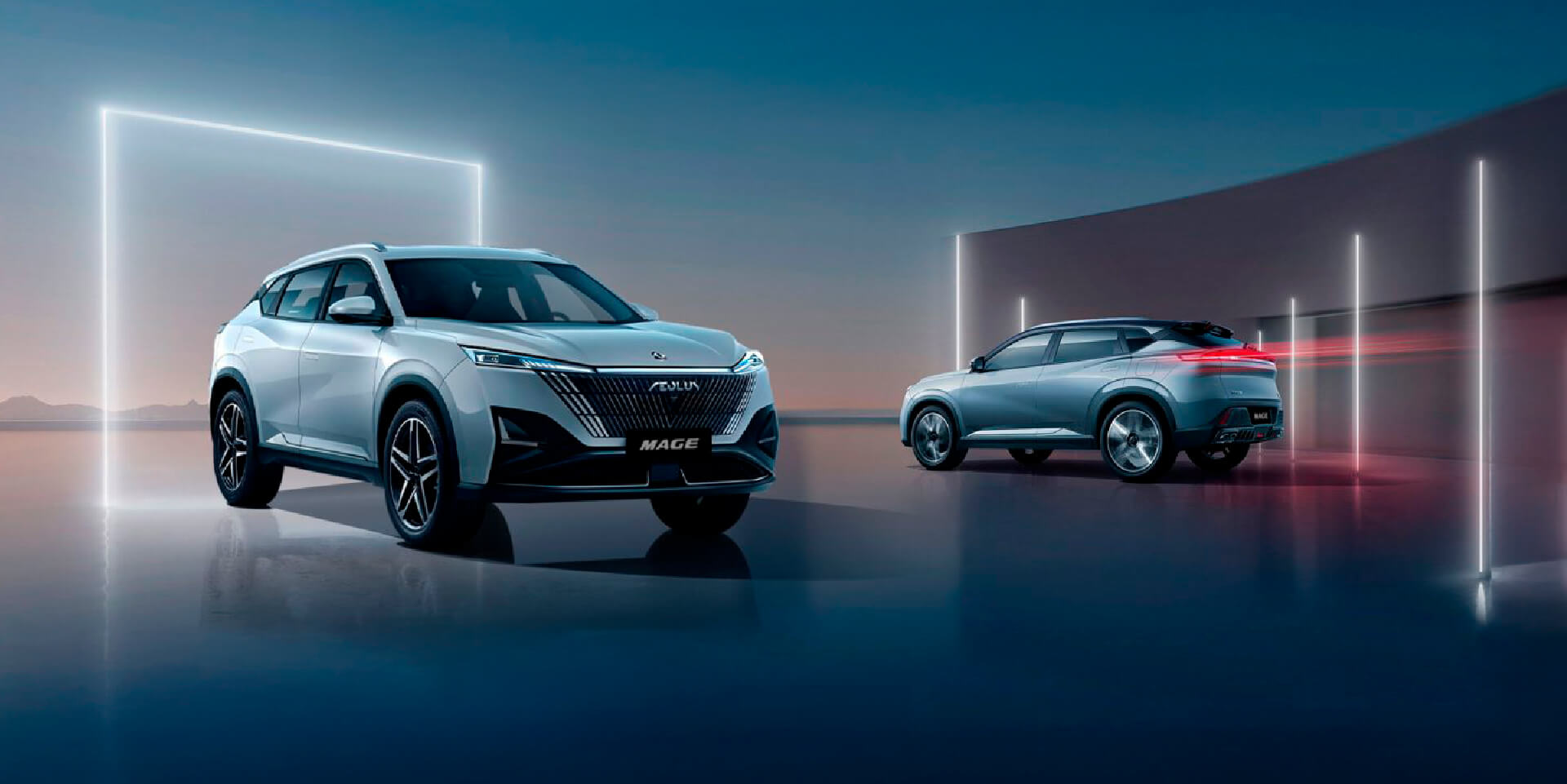 DongFeng Mage Banner