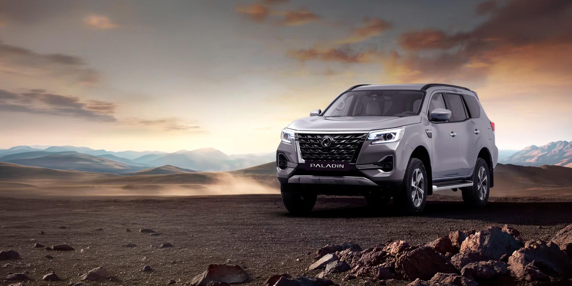 DongFeng Paladin Banner