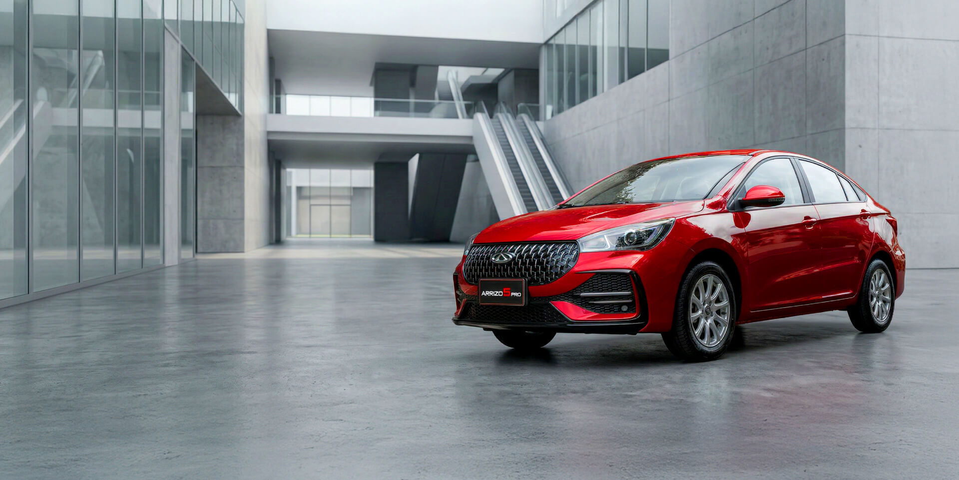 Chery Arrizo 5 Pro Max Banner