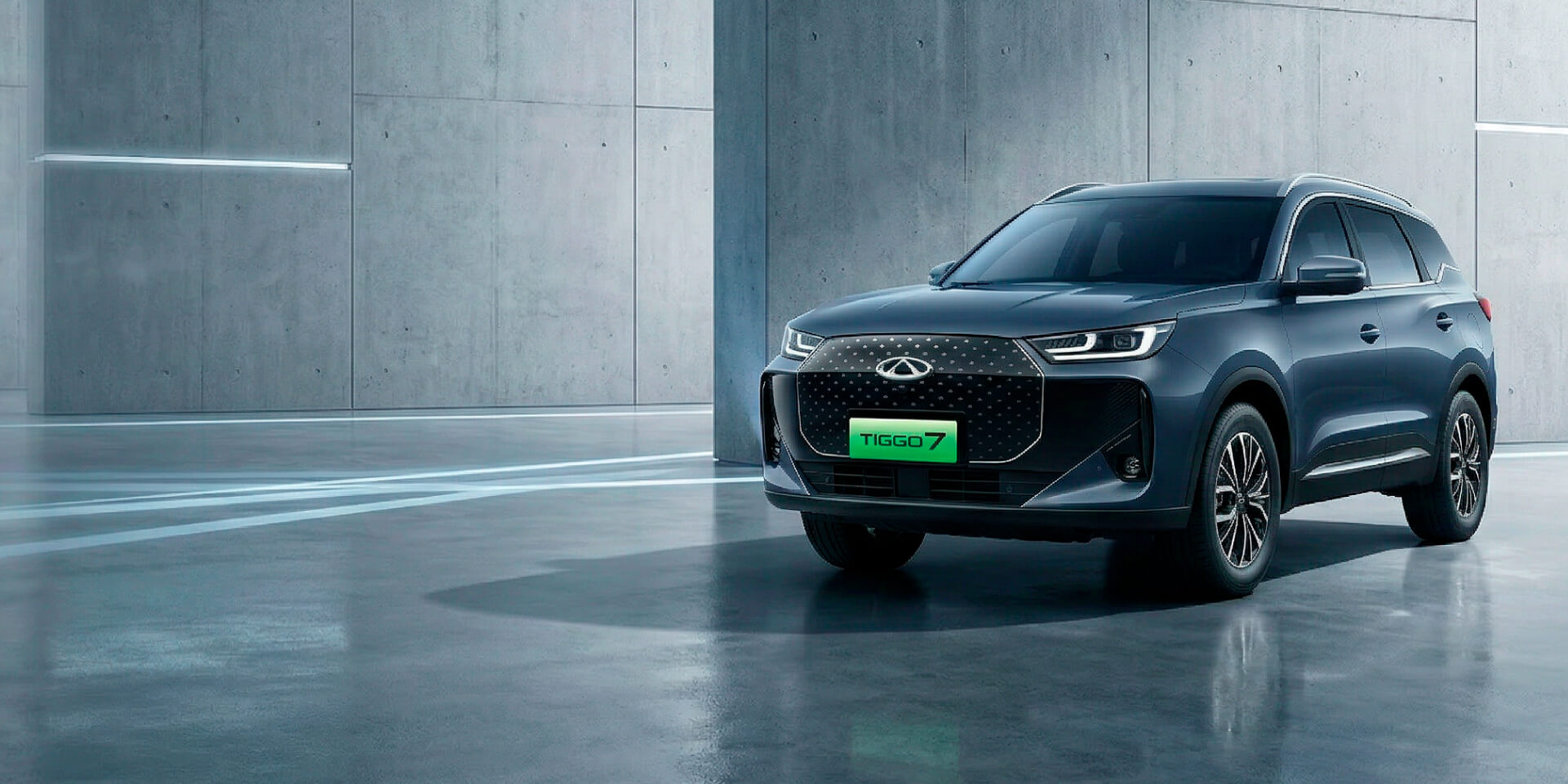 Chery Tiggo 7 Luxury Banner