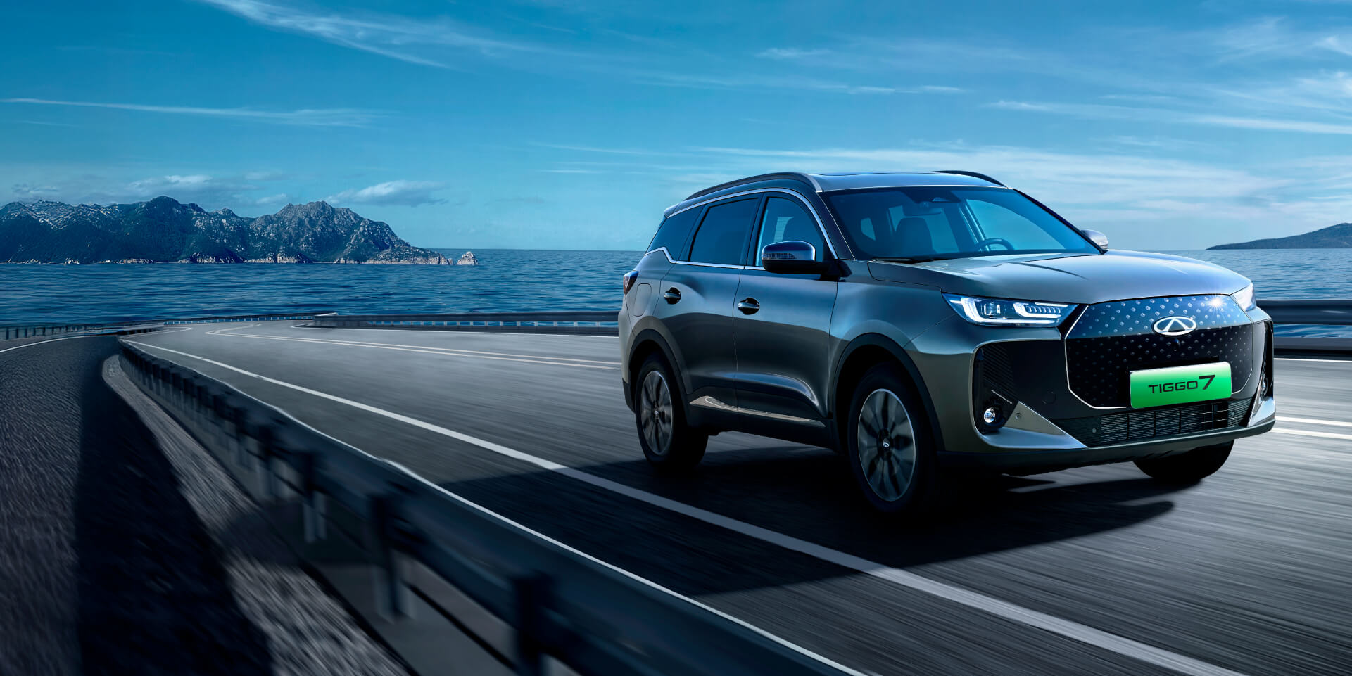 Chery Tiggo 7 Premium Banner
