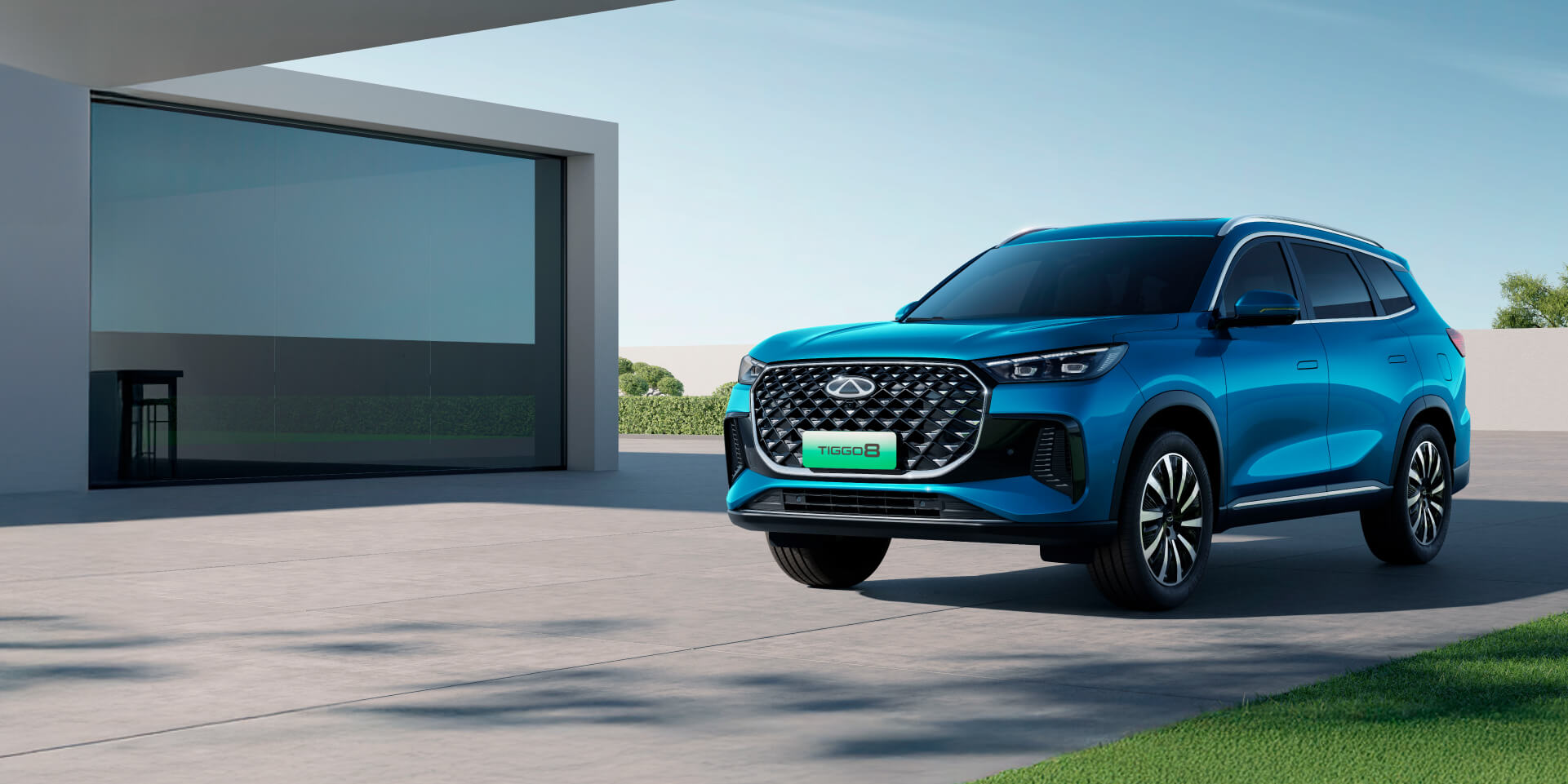 Chery Tiggo 8 Banner